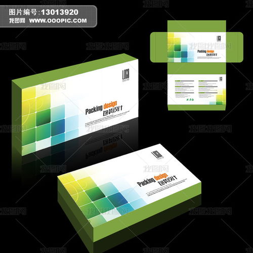 智能防盜電子鎖與通訊器材的融合設(shè)計(jì)