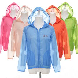 服裝輔料 運動服裝 服裝加工 服裝設計 男裝 情侶裝 親子裝 中山市東升鎮晟銘制衣廠