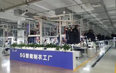 雅戈爾服飾--中國服飾 世界品質(zhì)