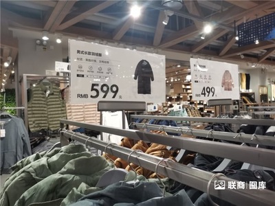 中國(guó)版&ldquo;MUJI+宜家+優(yōu)衣庫(kù)&rdquo; ,鹿島會(huì)有未來(lái)嗎?