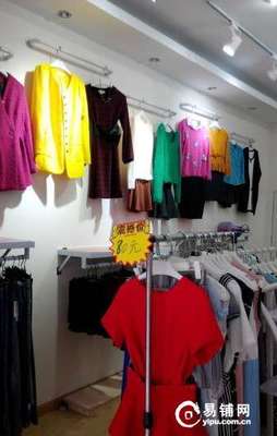 吳江永康步行街服裝店轉(zhuǎn)讓_蘇州商鋪出租_蘇州商鋪網(wǎng)_蘇州易鋪網(wǎng)_易鋪中國(guó)